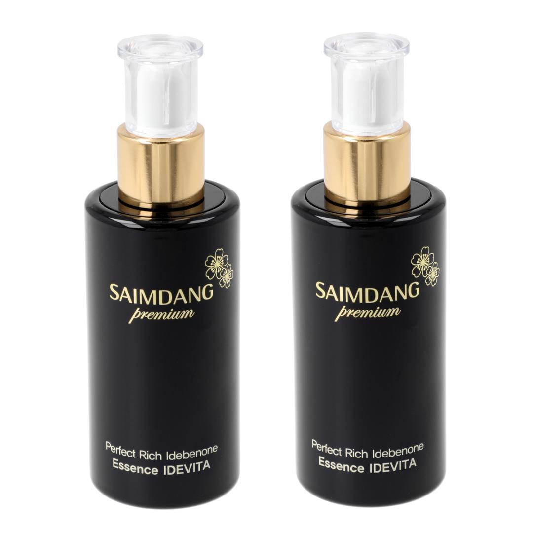 新商品❣️サイムダンプレミアムイデベノン美容液IDEVITA2本セット