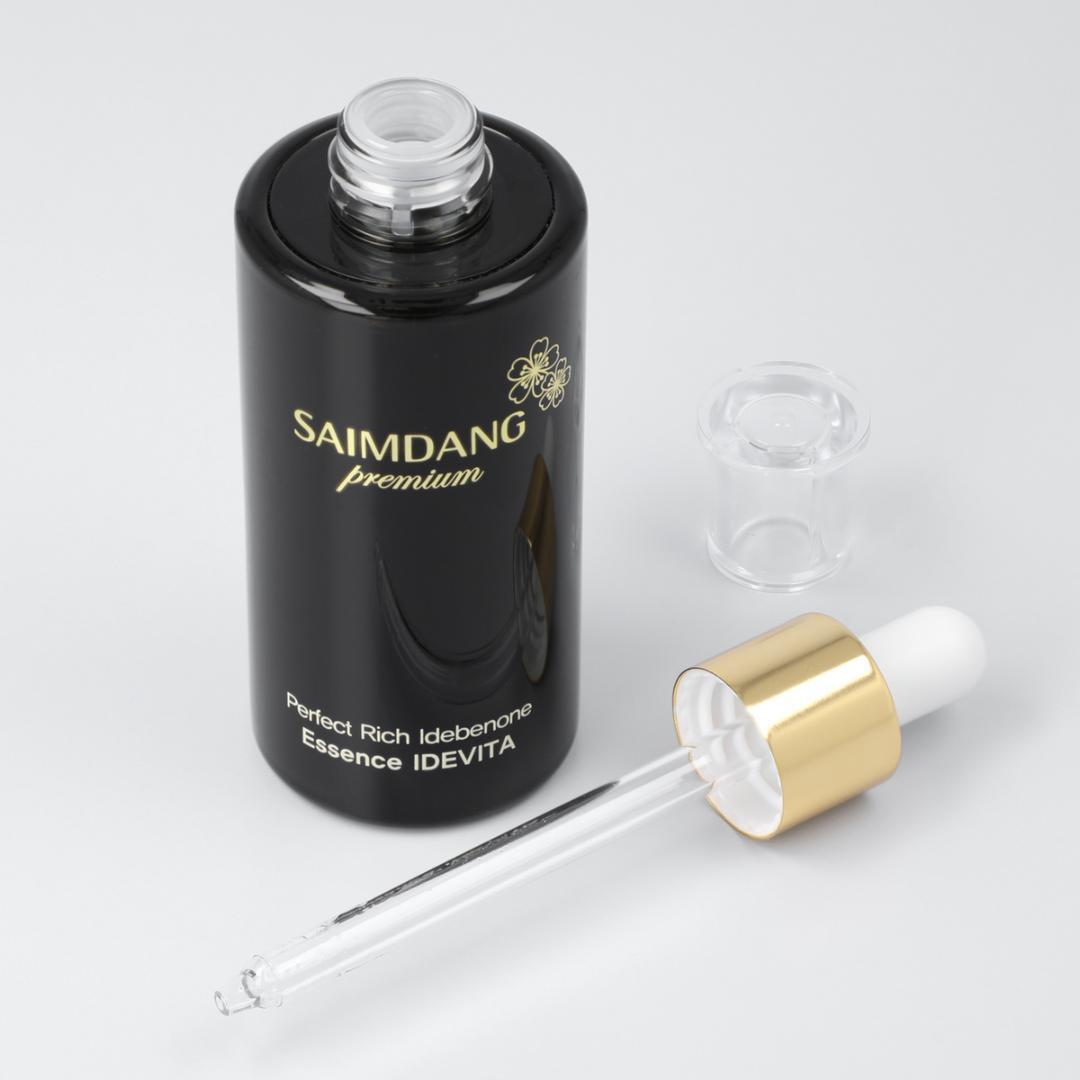 新商品❣️サイムダンプレミアムイデベノン美容液IDEVITA2本セット