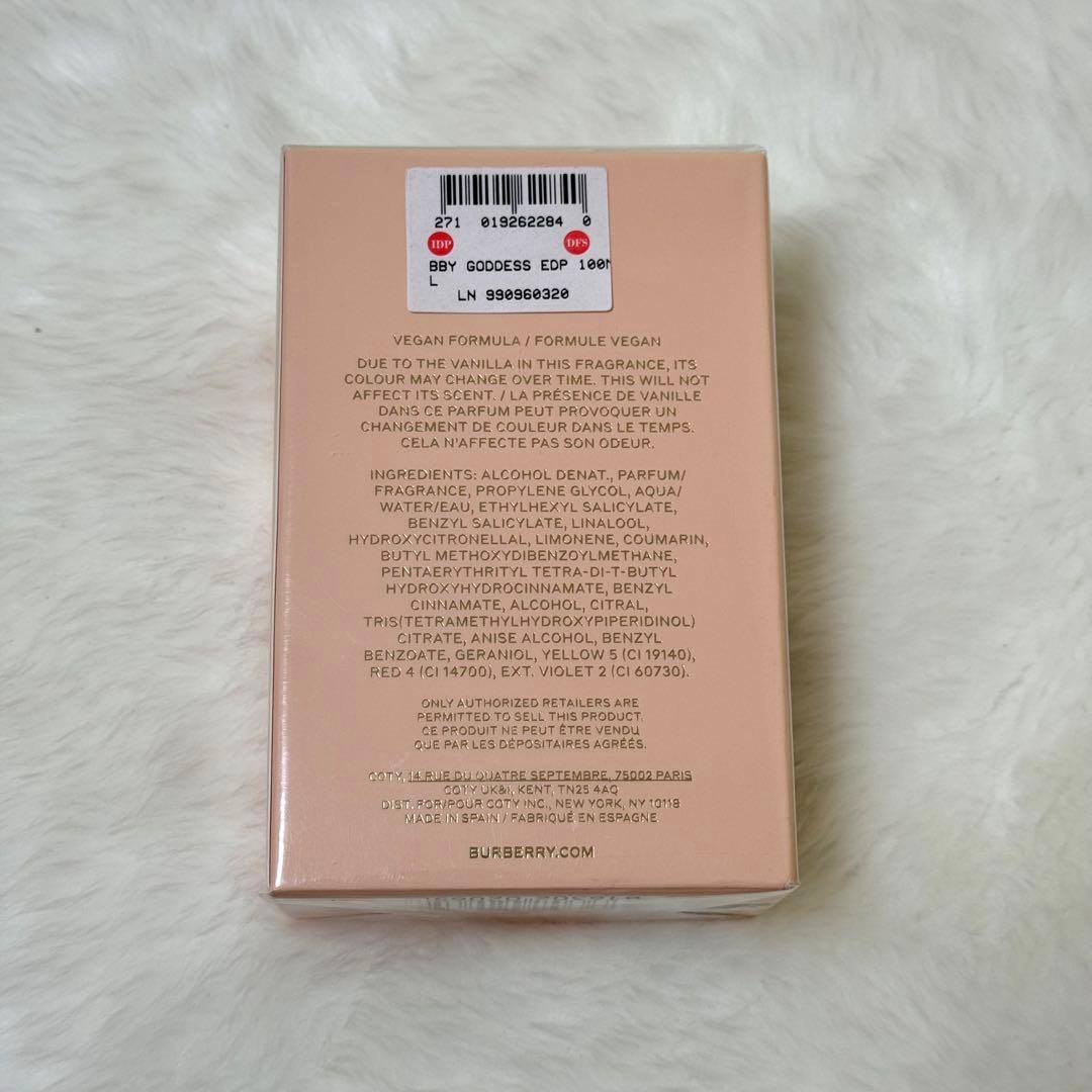 新品未開封 BURBERRY Goddess 100ml