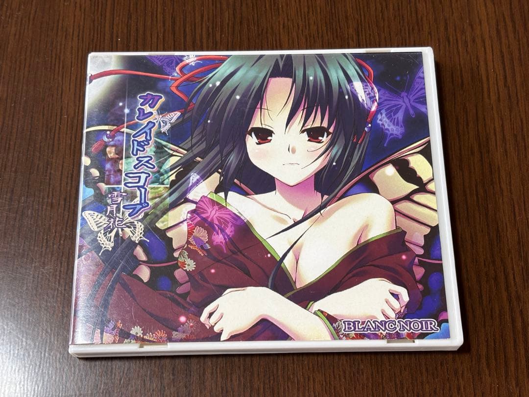 DeZI:R BLANC NOIR カレイドスコープ -雪月花- 同人音楽