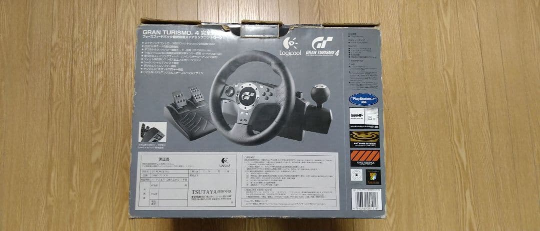 その他 Logicool LPRC-11000 GT FORCE Pro