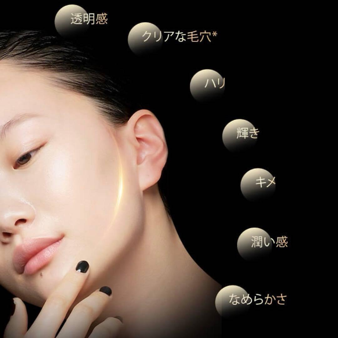 シュウウエムラ アルティム8 スブリム クレンジング オイル 450ml