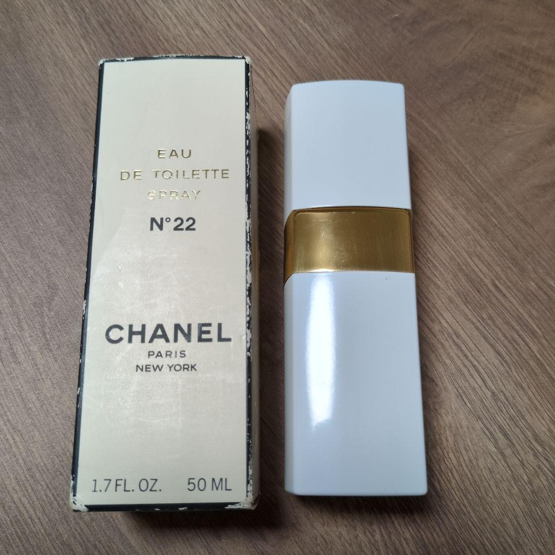 シャネル CHANEL　No.22スプレーパルファム