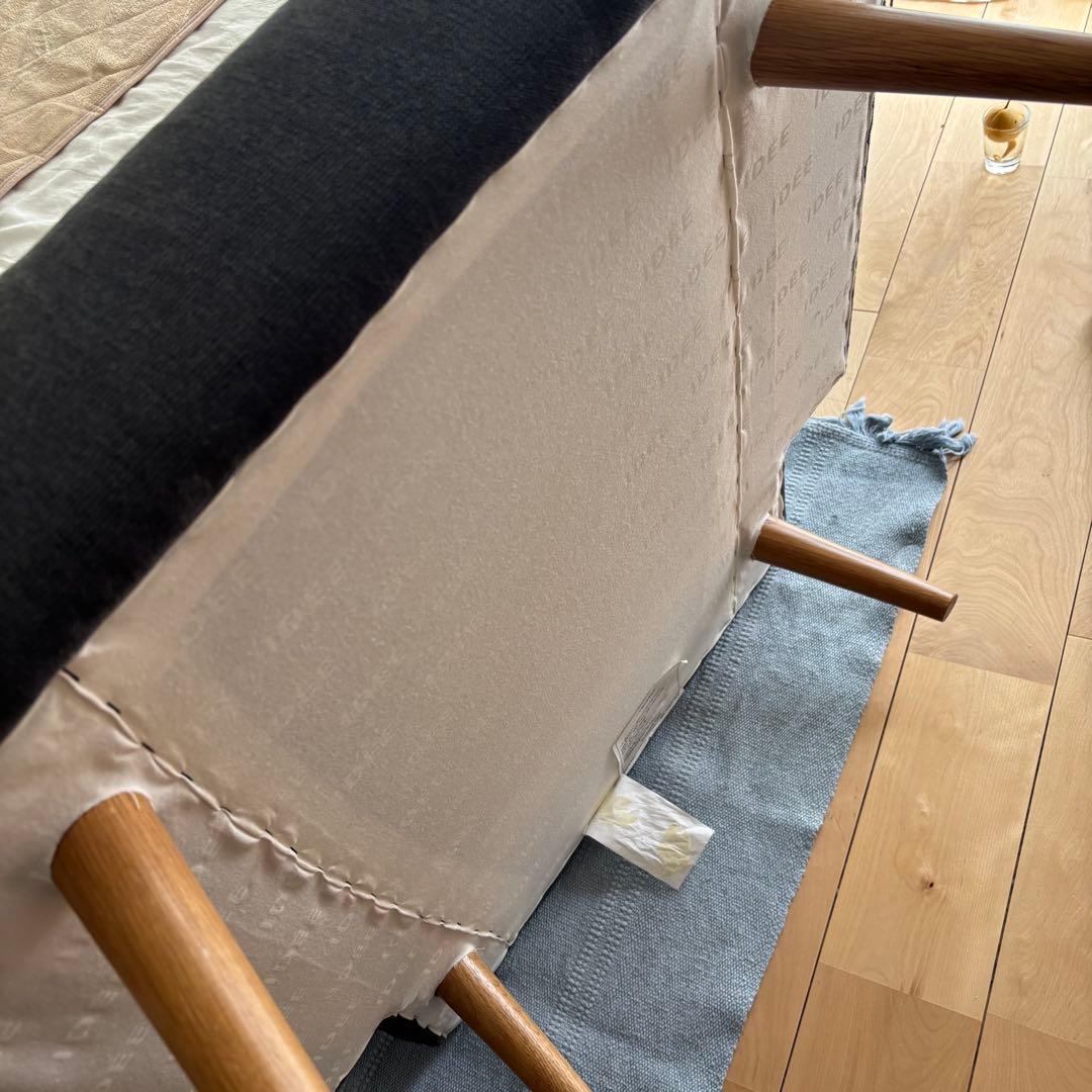 送料込み！　イデー　IDEE AO SOFA チャコール 1人掛けソファ