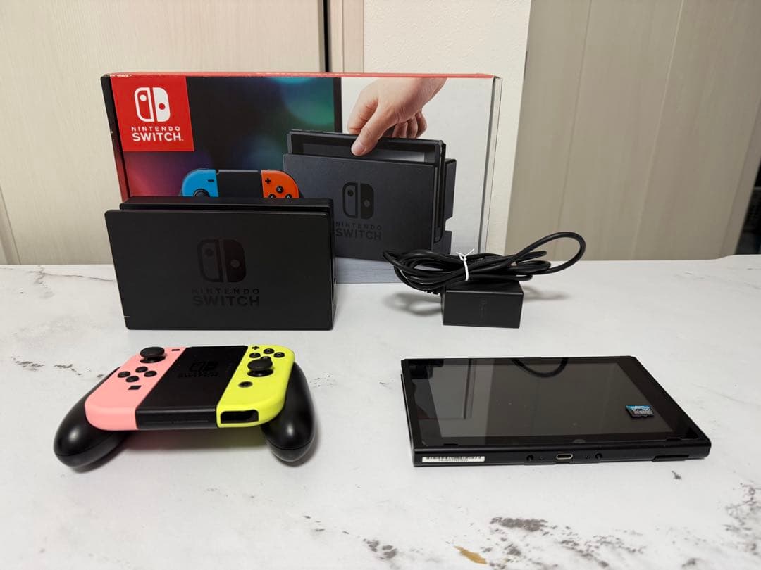 Nintendo Switch 中古 ニンテンドー スイッチ(おまけ付き)