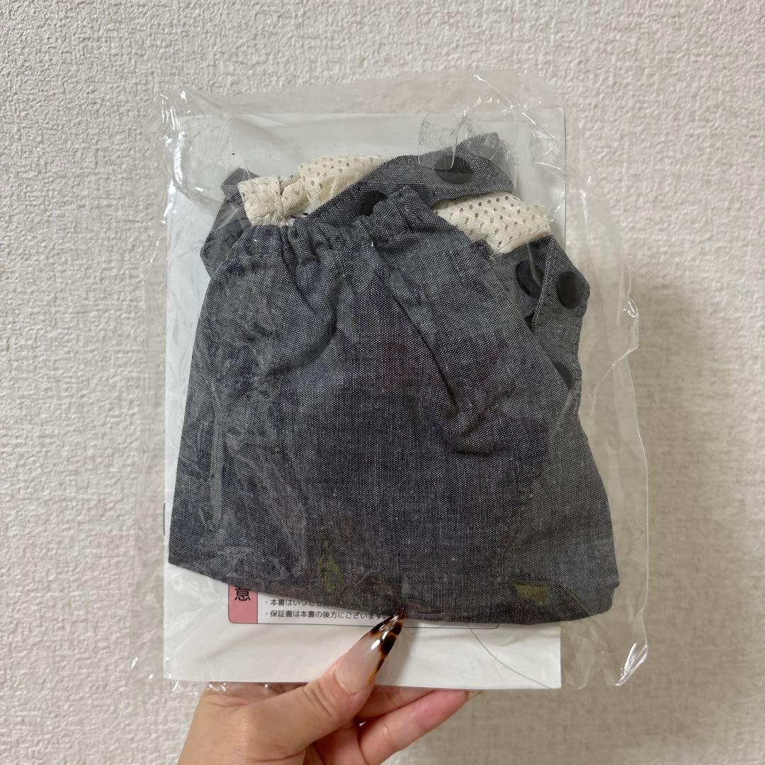 POGNAE 抱っこ紐 ダークグレー MIKI HOUSE