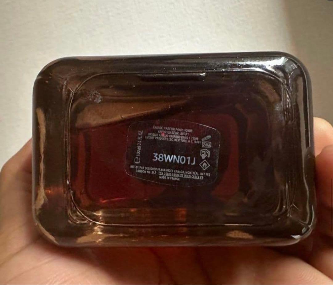 香水(男性用) Stronger With You Absolutely 100ml