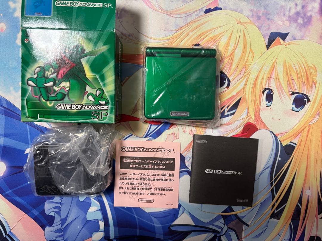 ゲームボーイアドバンスSP レックウザエディション 正規品　エメラルド