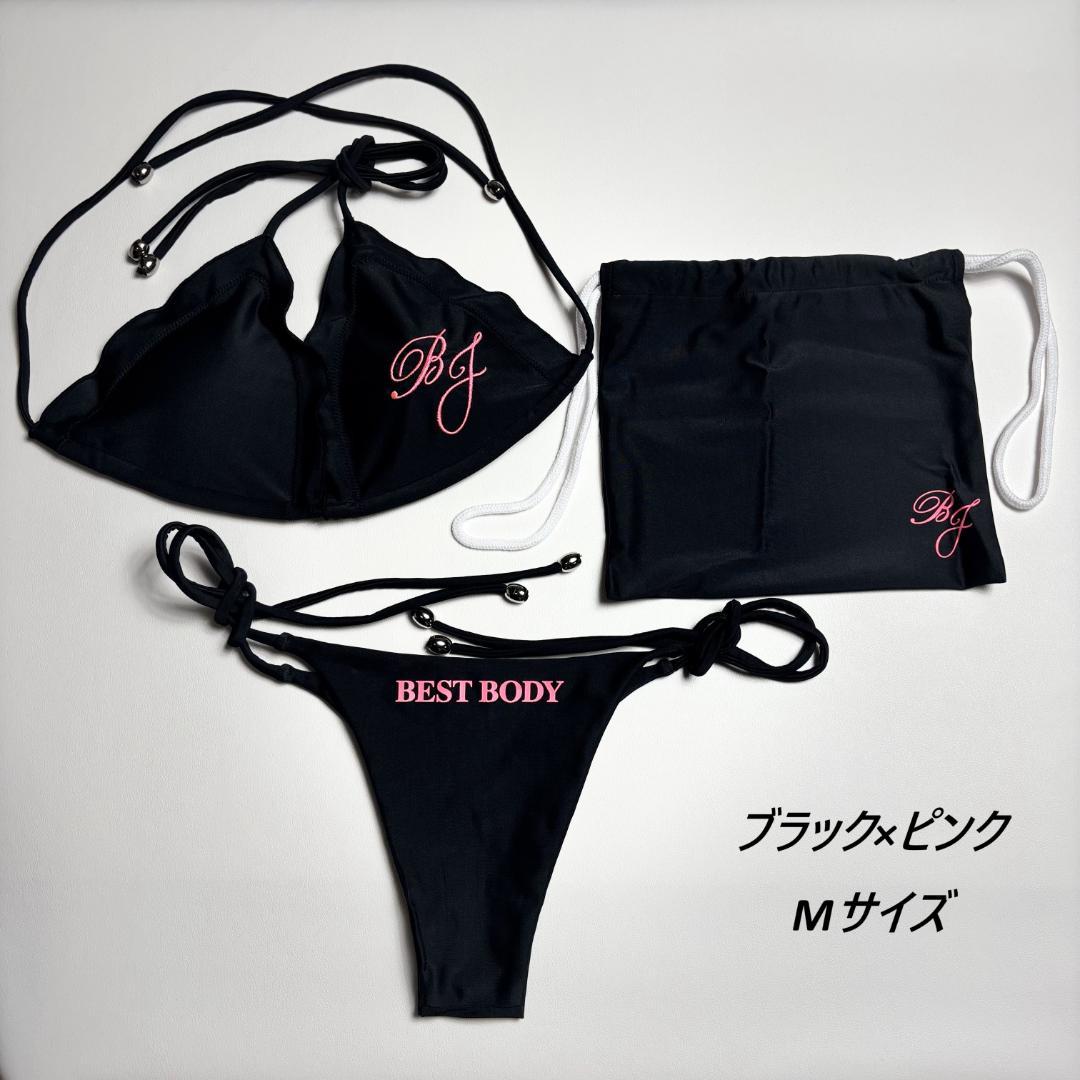 ベストボディジャパン公式決勝用ビキニ ブラック×ピンク Mサイズ