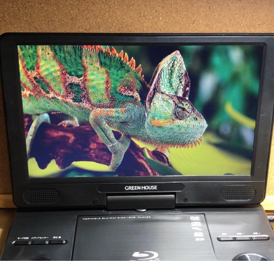 付属品未使用　高画質ポータブルDVD・BD・Blu-ray・ブルーレイプレーヤー