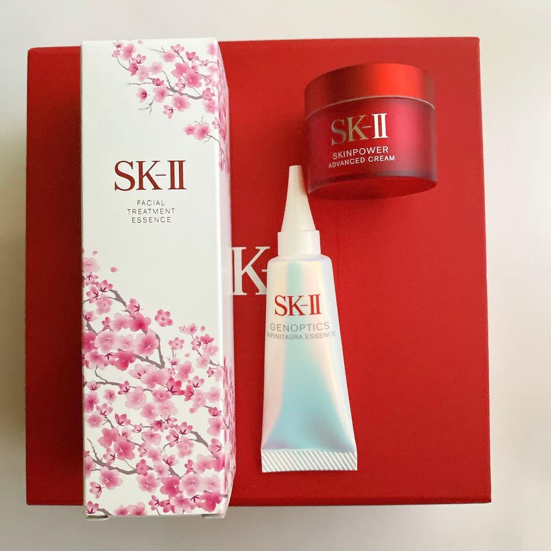 【新品】 SK-Ⅱ エスケーツー　フェイシャルトリートメントエッセンス　セット