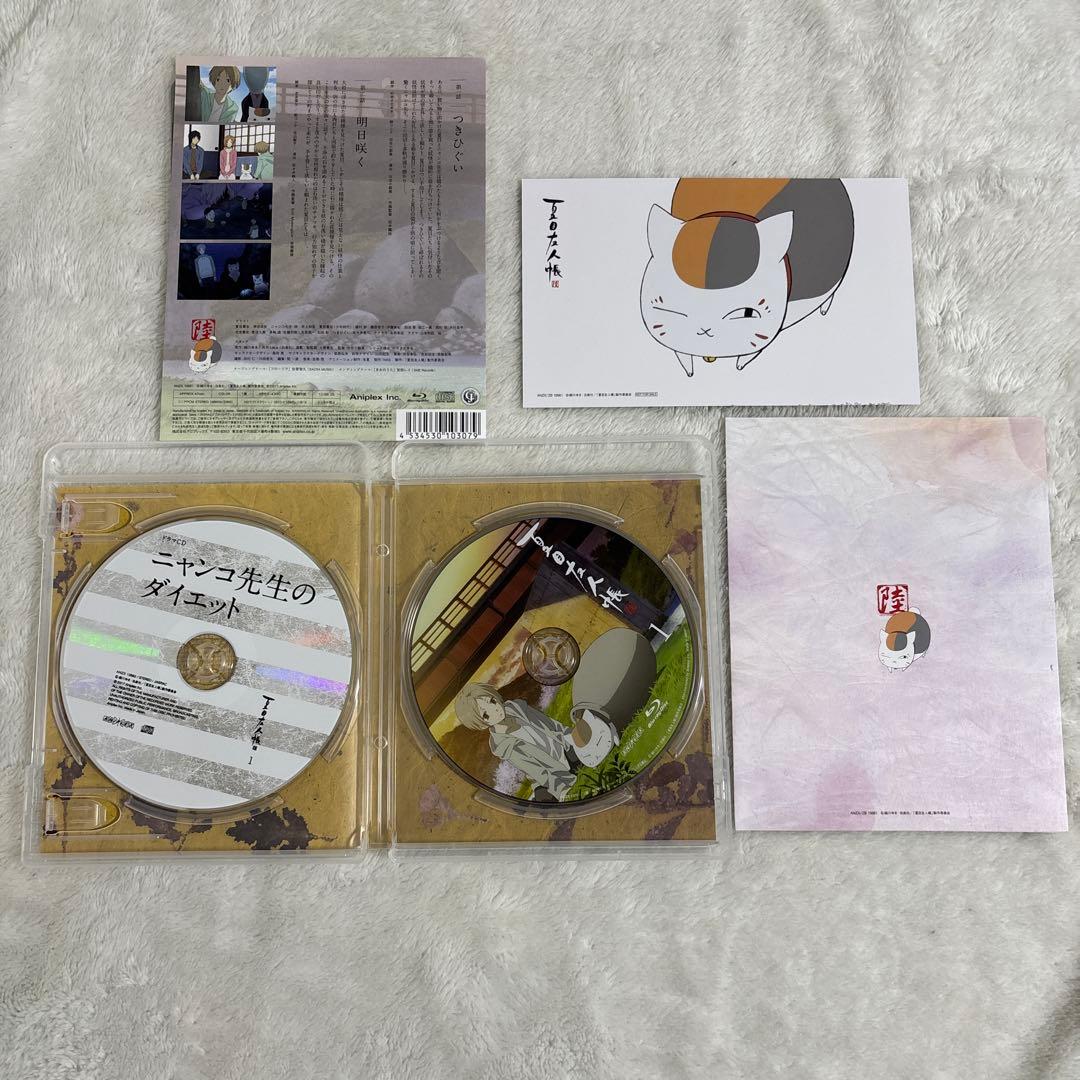 夏目友人帳 陸 3〈完全生産限定版〉