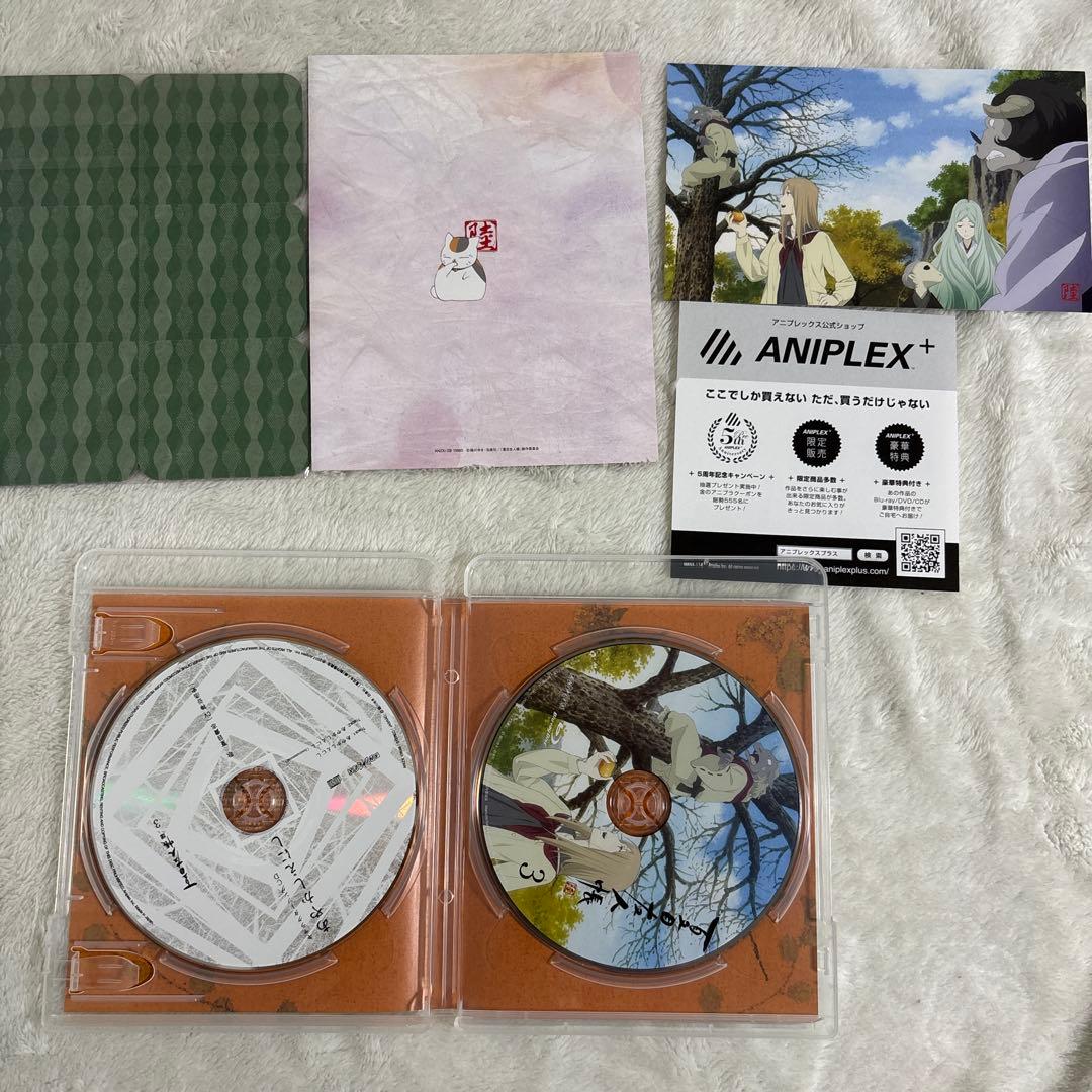 夏目友人帳 陸 3〈完全生産限定版〉