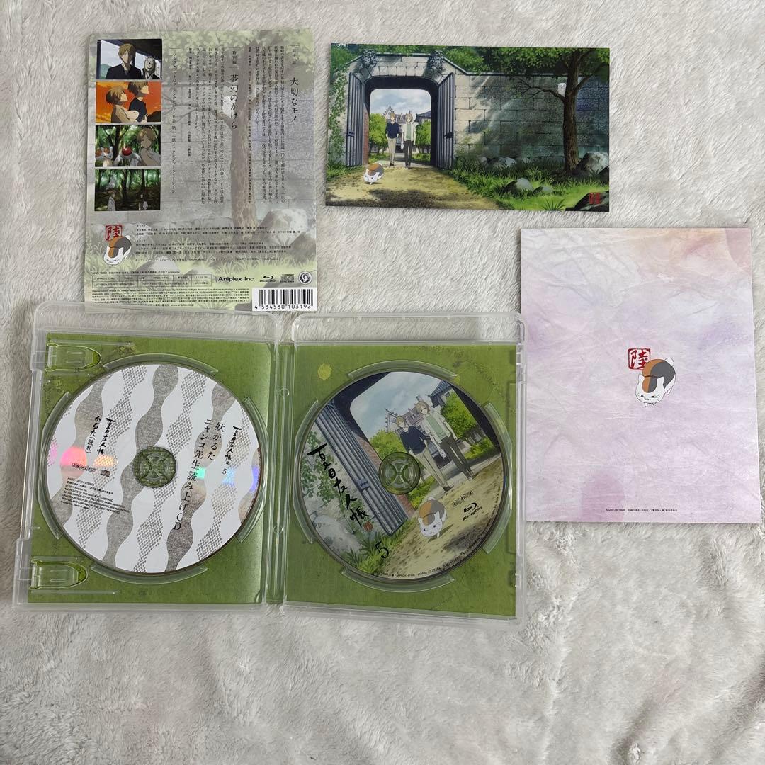 夏目友人帳 陸 3〈完全生産限定版〉