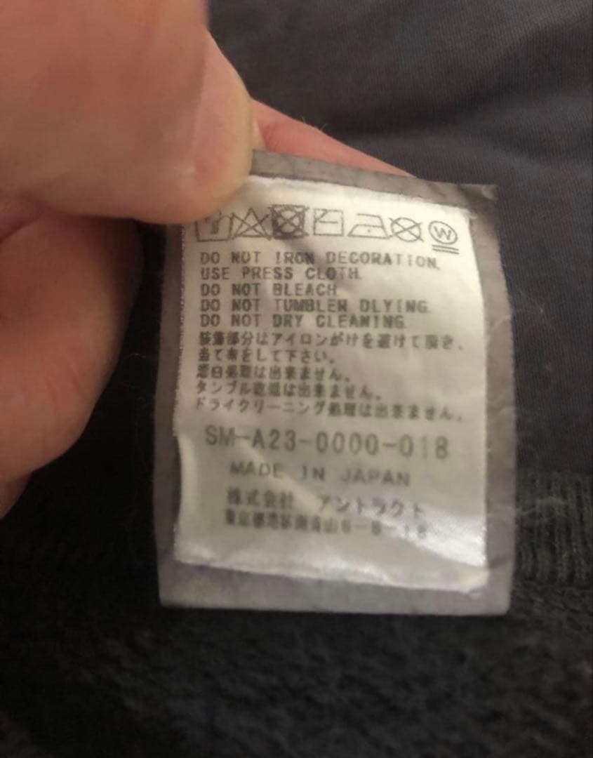 SAINTMICHAEL セントマイケル　スウェット　トレーナー