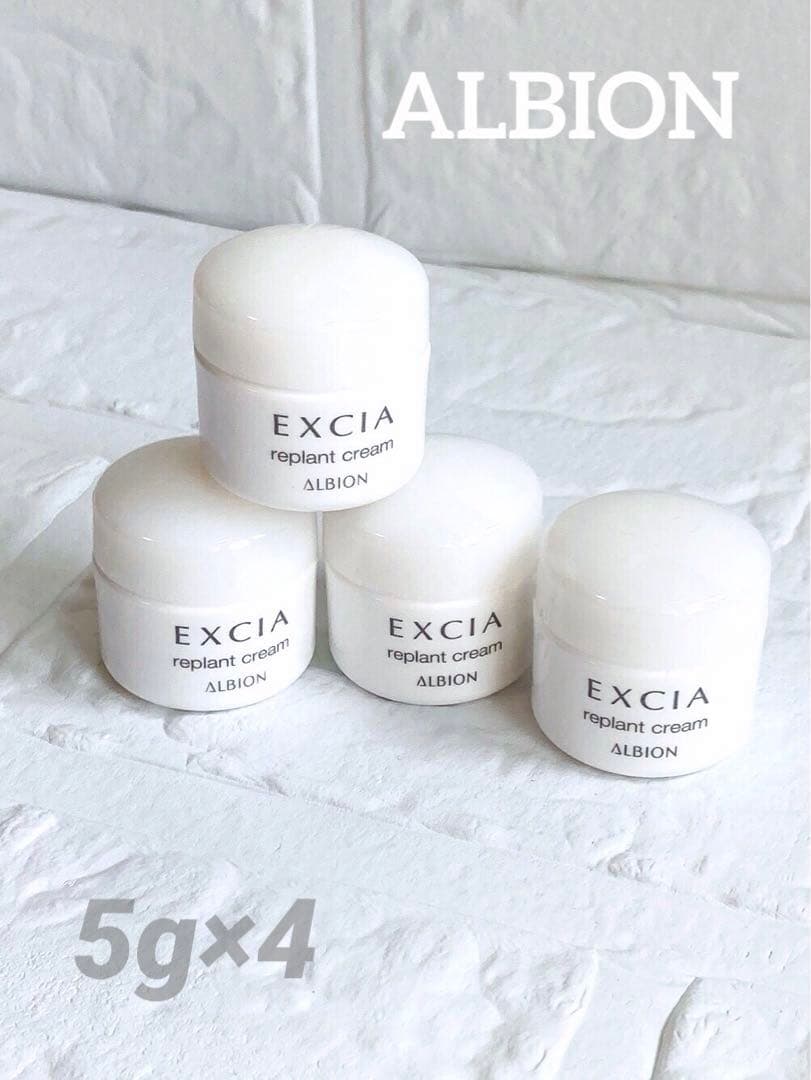 可憐様 リクエスト 2点 まとめ商品