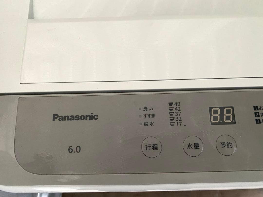 国内メーカー　冷蔵庫洗濯機セット（リサイクル料金含め）