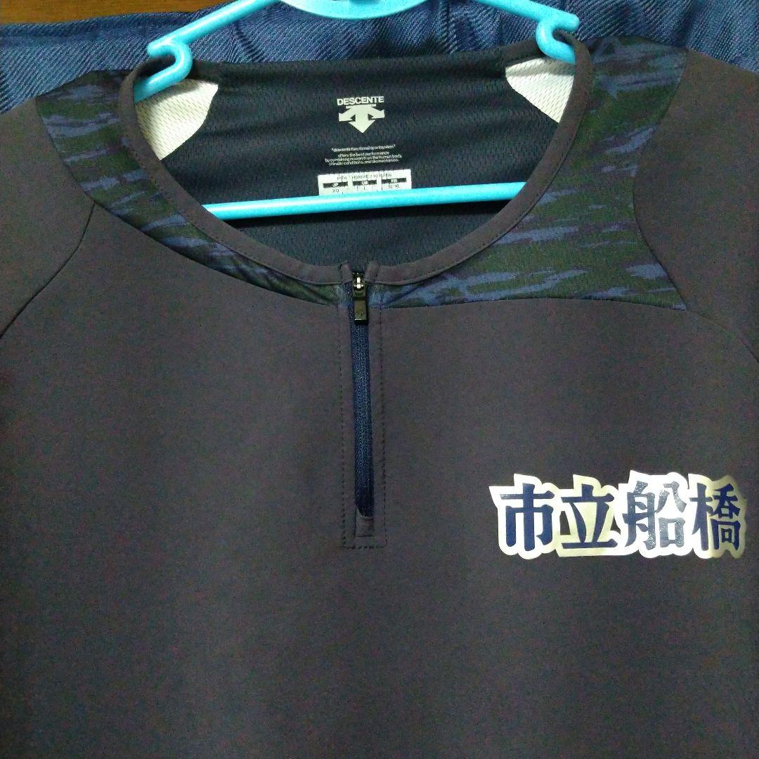 【最終値下げ】DESCENTE 市立船橋野球部 半袖ピステ