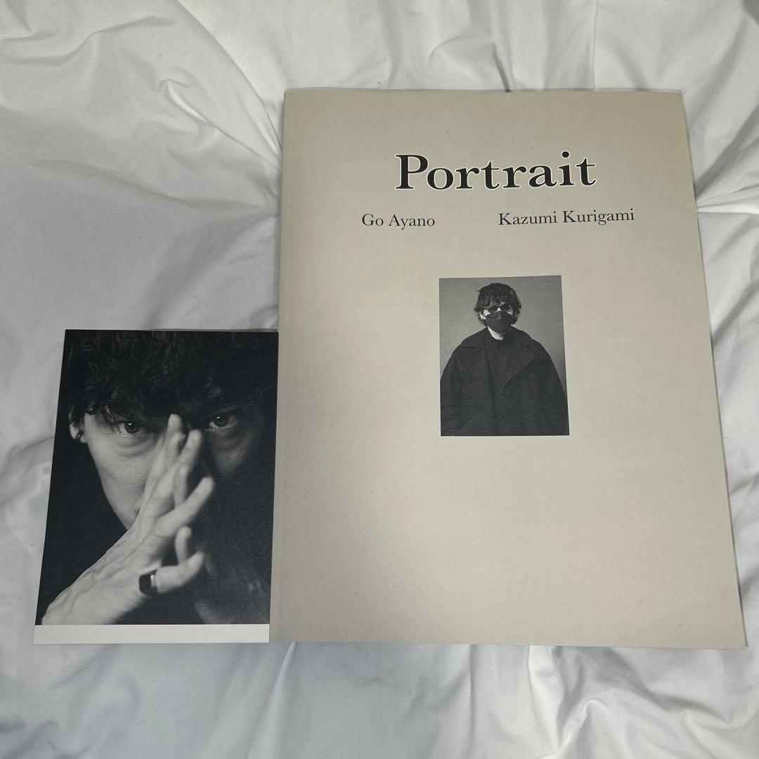 【サイン入り】綾野剛×操上和美 肖像作品集『Portrait』特製ポストカード付