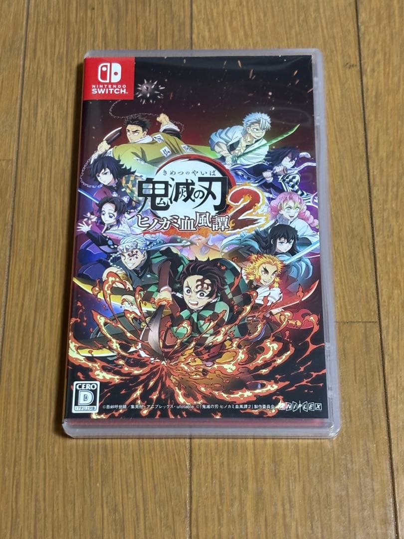 Nintendo Switch「鬼滅の刃 ヒノカミ血風譚 2」　購入特典付き