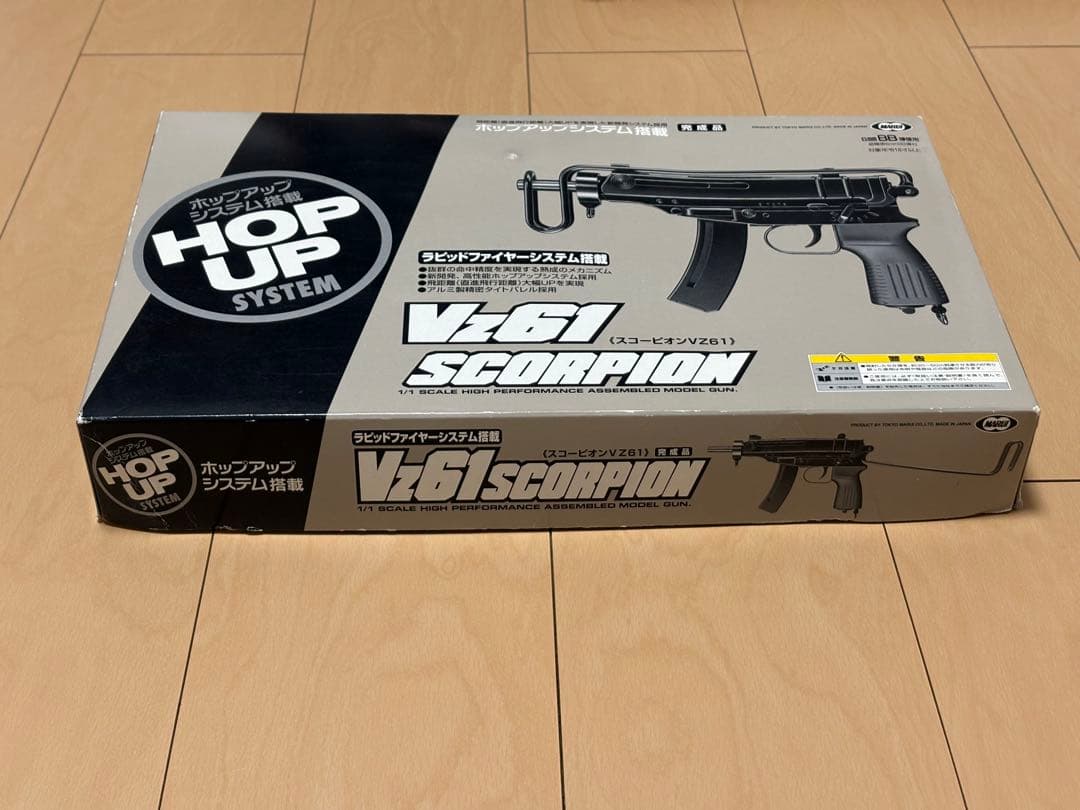 【東京マルイ】スコーピオンVZ61