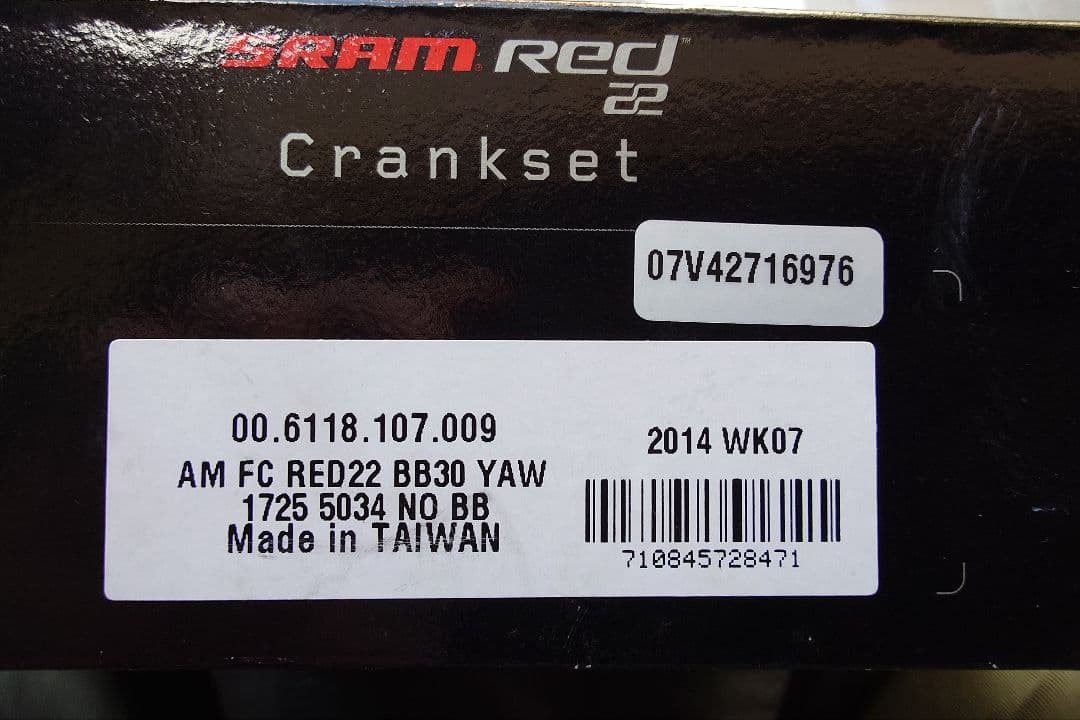 SRAM スラム RED レッド 50/34 172.5 BB30クランクセット