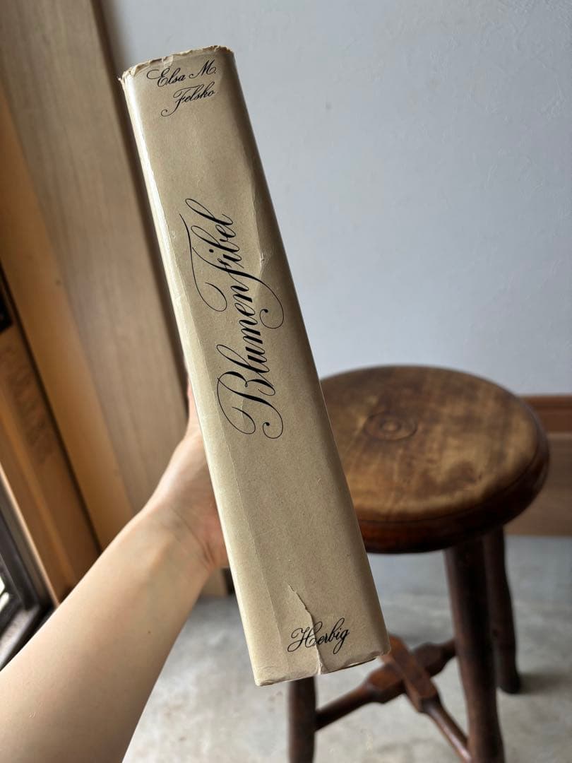 Blumenfibel 1977年版 ドイツ 植物図鑑 エルザモイスフスコ 希少