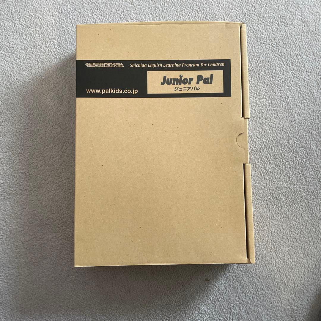 【早い者勝ち】七田式英語プログラム　ジュニアパル