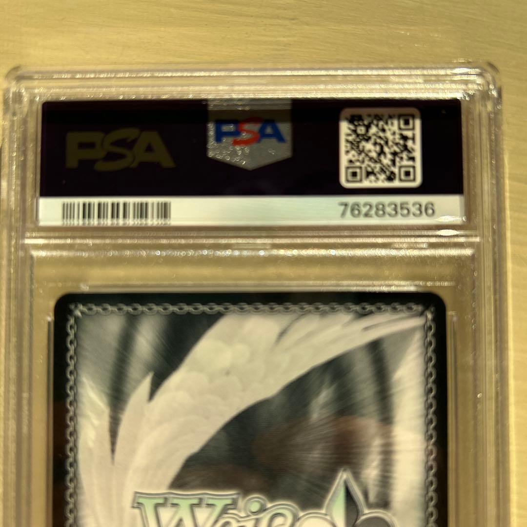 ヴァイスシュヴァルツ 朧月夜のバレット 小笠原 緋雨SP PSA10