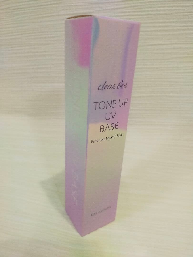 Diorのコスメポーチセット　トーンアップUVベース　新品未開封