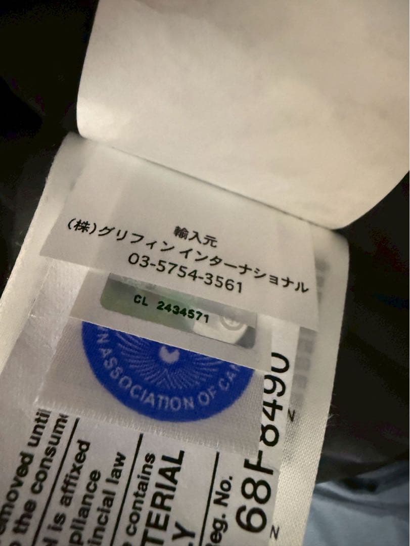   ダークネイビーダウンベスト