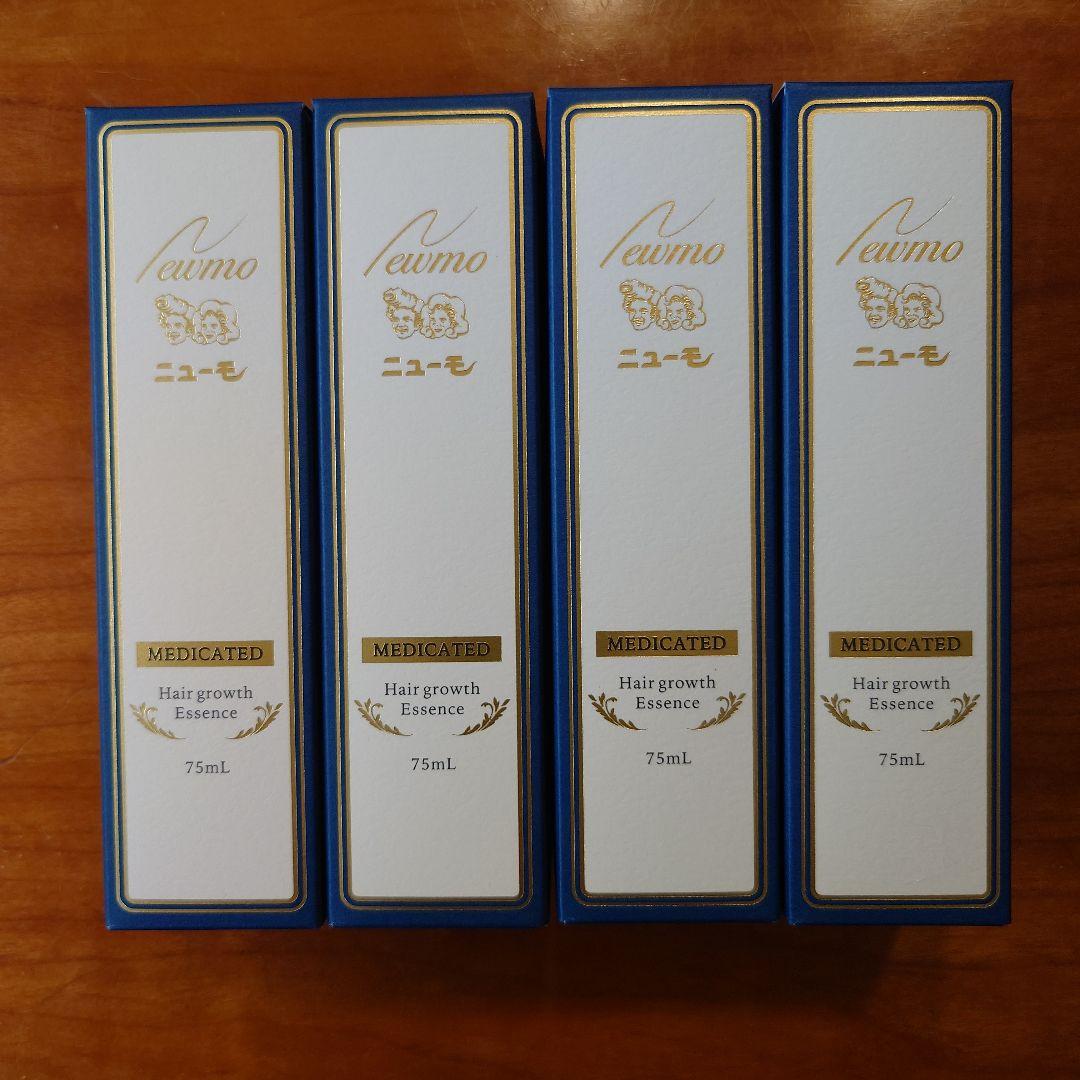 ニューモ　 ヘア成長エッセンス 75mL 4本セット