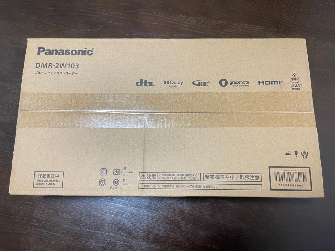 Panasonic ブルーレイディスクレコーダー DMR-2W103