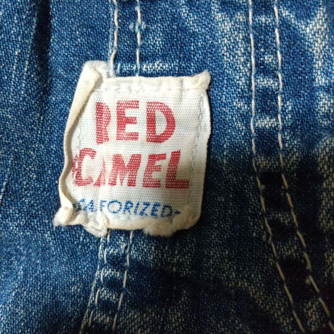 50～60s RED CAMEL デニムオーバーオール ヴィンテージ