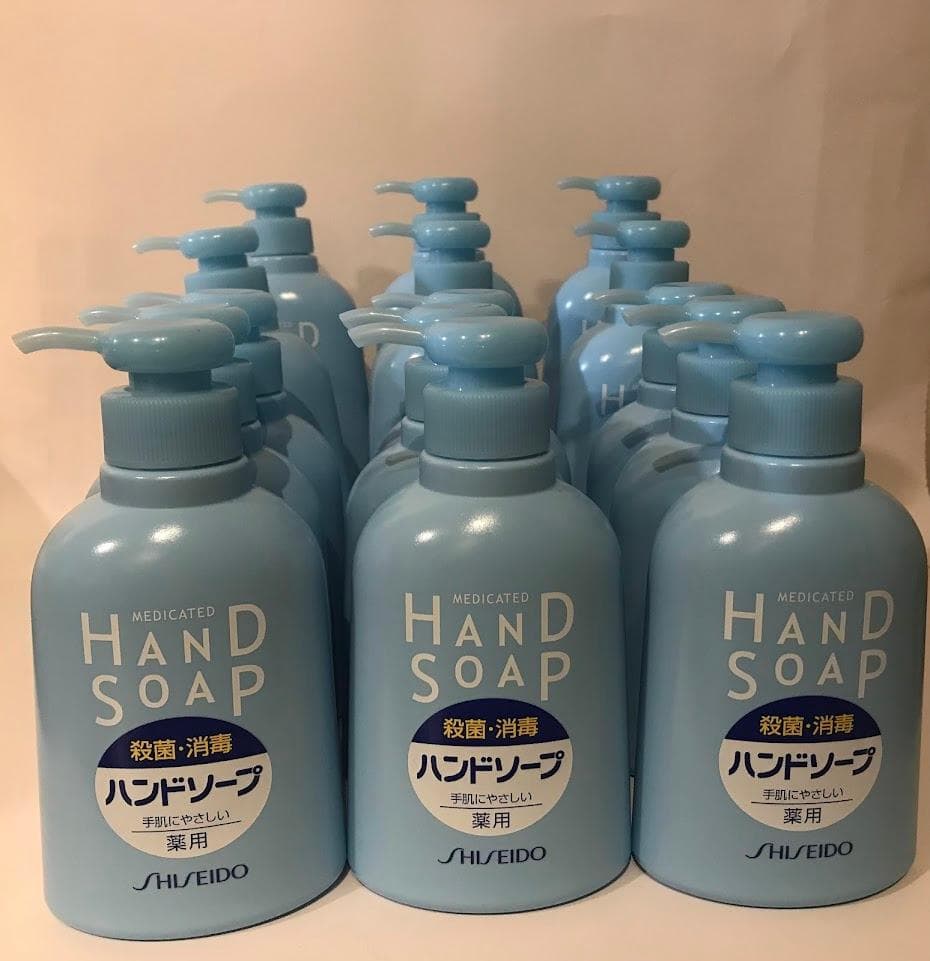 【専用ページ】SHISEIDO 薬用ハンドソープ 20本セット