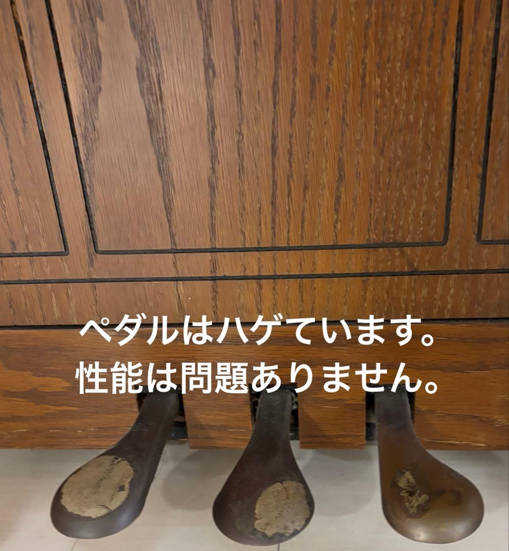 アメリカ製　アップライトピアノ　ワーリッツアー