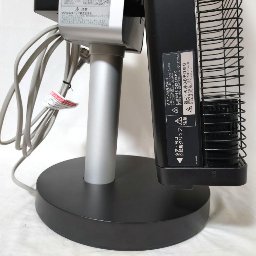 DAIKIN　セラムヒート　ERFT11YS-T　遠赤外線暖房機　赤外線ヒーター