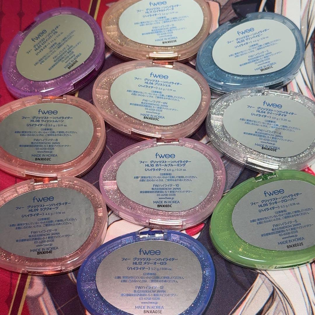 fwee ハイライト グリッツストーンハイライター 10色セット