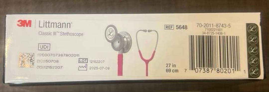 sf4767 Littmann Classic III 聴診器 ケース付き