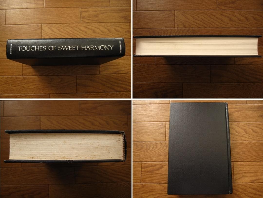 Touches of Sweet Harmony　S. K. Heninger