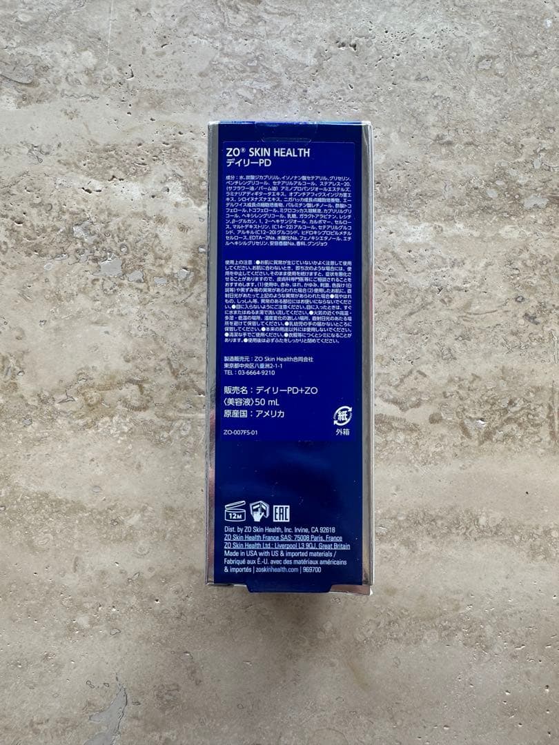 ゼオスキン　デイリーPD+ZO