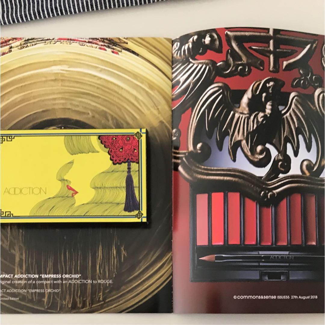 アディクション ルージュコンパクト 新品未使用❣️限定商品❗️