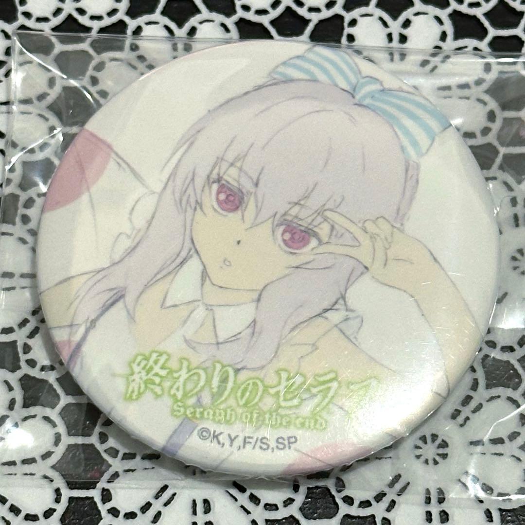 【終わりのセラフ】門脇聡 原画 缶バッジ シノア