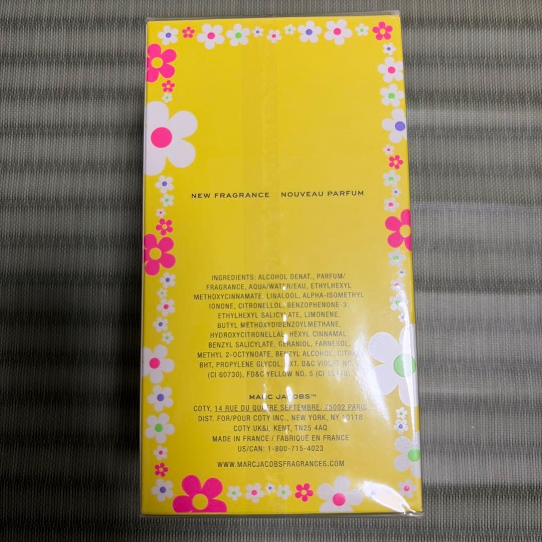 新品未開封デイジー オー ソー フレッシュ グロウ オードトワレ / 75mL