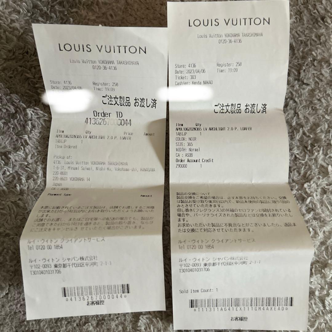 ルイヴィトン サンダル シルエットラインミュール　36 モノグラム　デニム