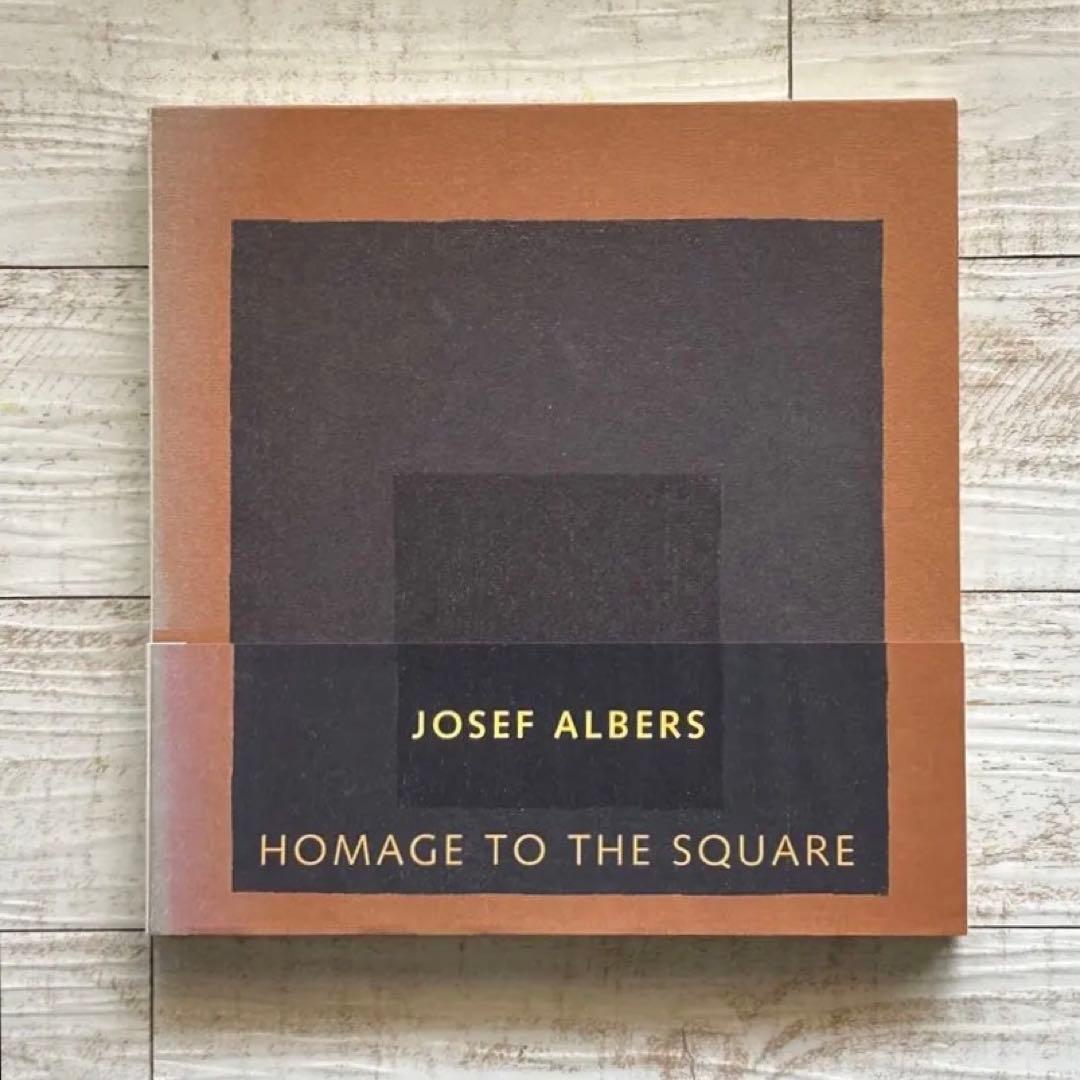 Josef Albers　ヨゼフ・アルバース