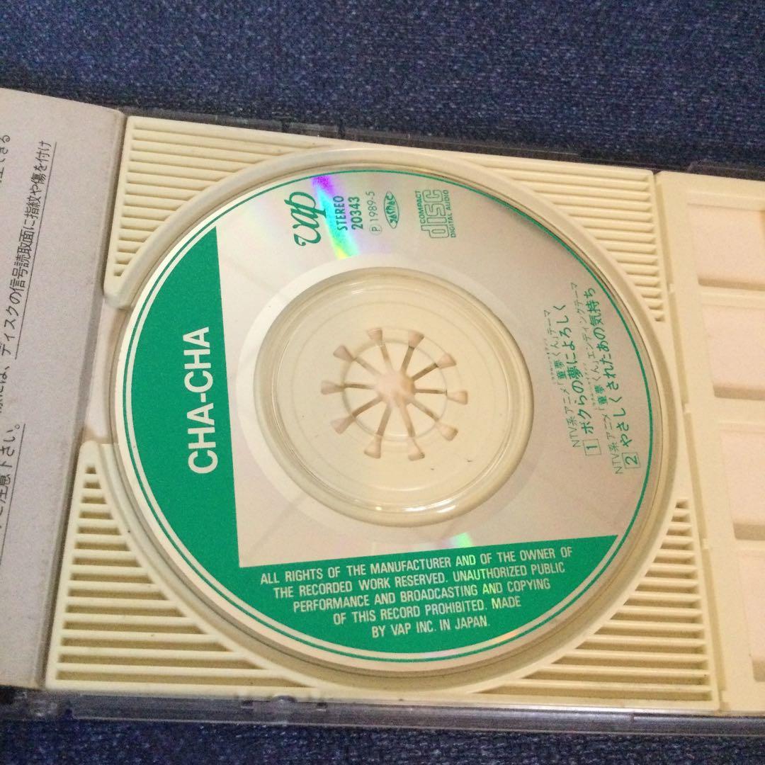 チャチャ　CHACHA 僕らの夢によろしく 8センチ 8cmシングル　アニメCD