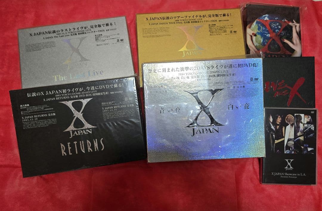 X JAPAN DVD BOXセット【おまけ付き】