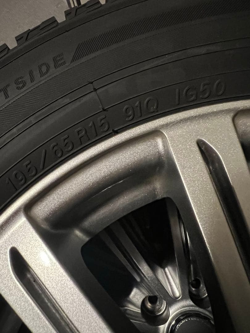 195 / 65 R15 ヨコハマ ice GUARD iG50 plus