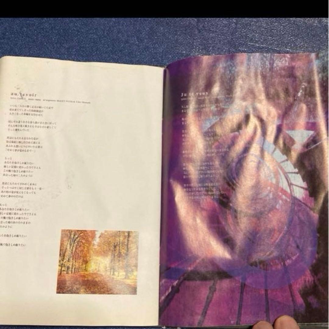 MALICE MIZER マリスミゼル　.メルヴェイユ 初回 ガクト　GACKT